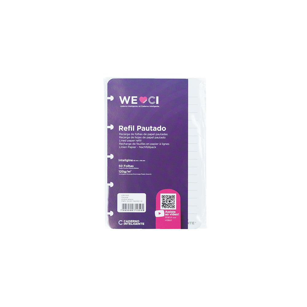 Folhas pautadas brancas 120g para Caderno Inteligente Inteligine Embalagem Frente