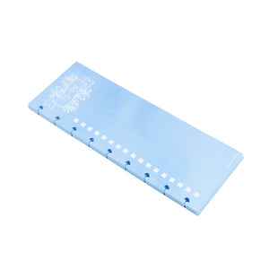 Plan with Sof - To do List - Médio 120g Verso